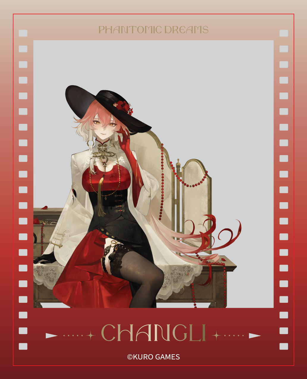 【굿즈-카드】 명조 기몽환영 시리즈 아크릴 포토 카드 장리