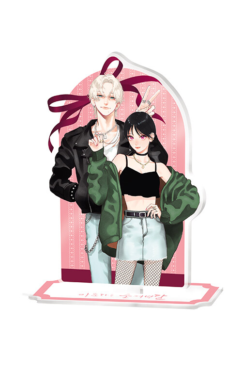 【굿즈-포스터】 아름다운 초저녁달 아크릴 스탠드