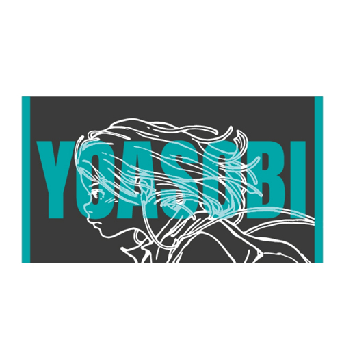 【굿즈-티셔츠】 YOASOBI - 비치타올 (Blue×Gray)