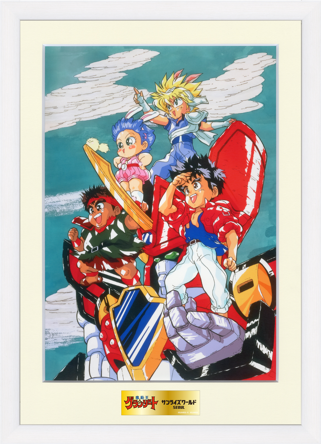 【굿즈-복제원화】 선라이즈 월드 SEOUL 마동왕 그랑조트 복제원화