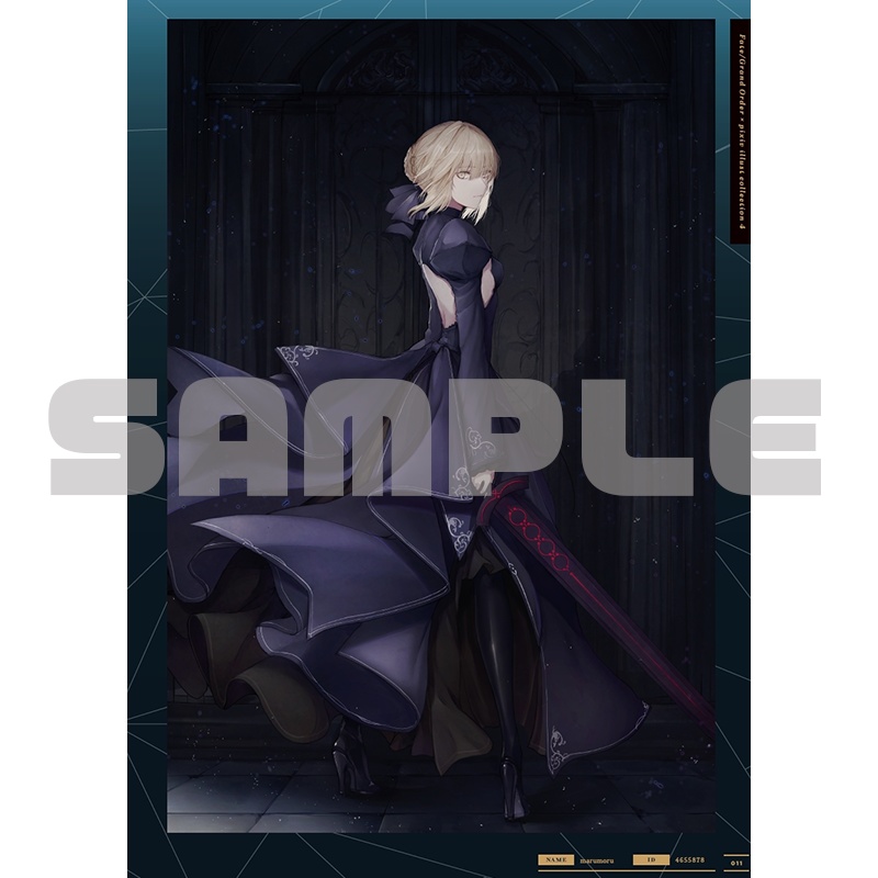 【イラスト集】 Fate/Grand Order×pixiv illust collection 4