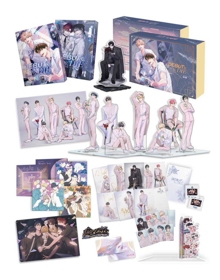 【대만서적-노벨】 患上不出道就會死的病 (3+4) 特裝版 STAND Ver. 데뷔 못 하면 죽는 병 걸림 (3+4) 특장판 STAND Ver. (※대만판 번체)