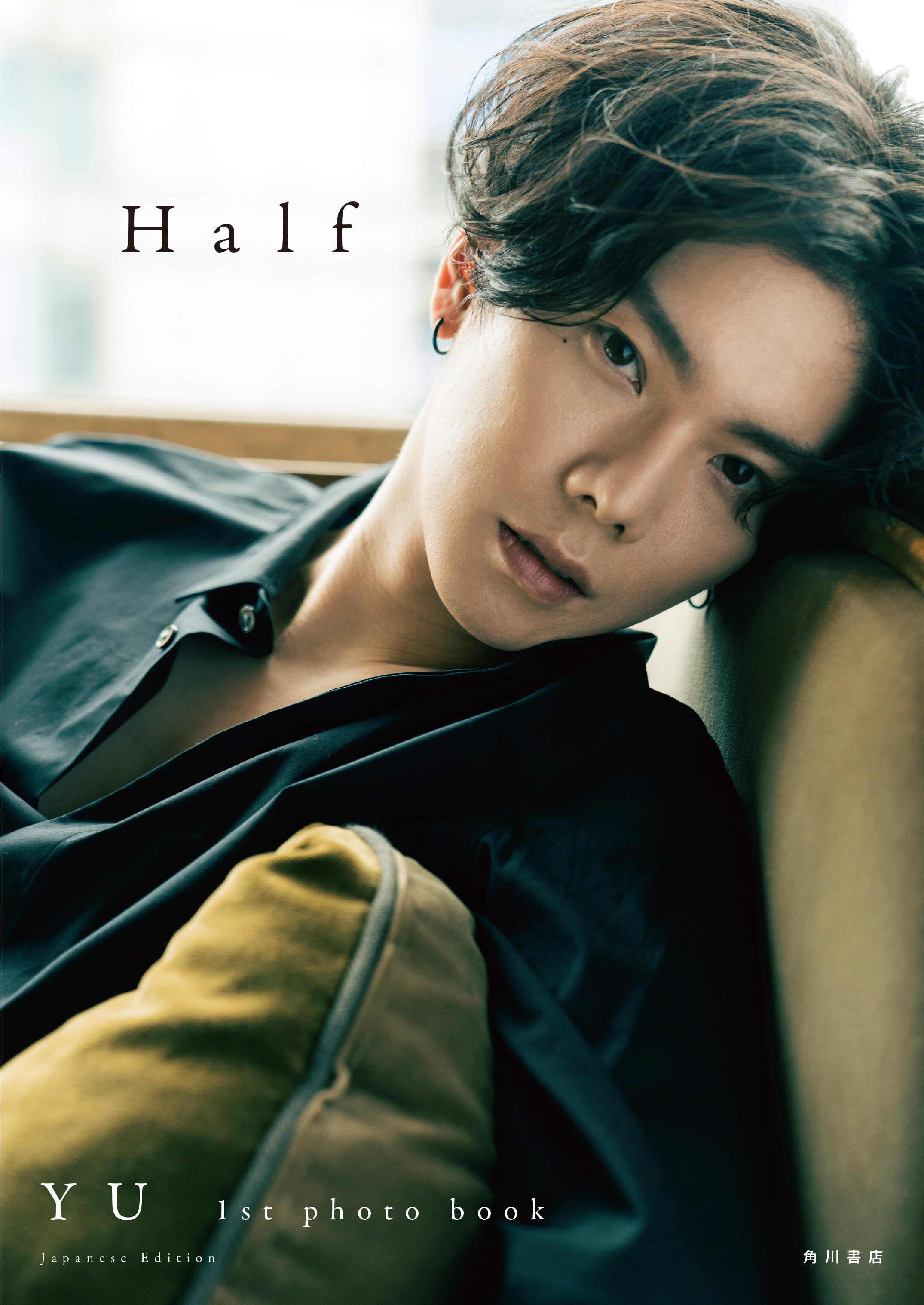 【写真集】 Half　YU 1st photo book