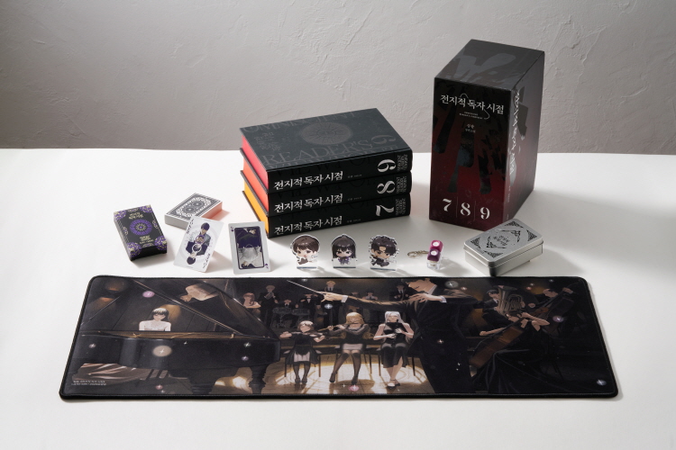 【국내서적-노벨】 전지적 독자 시점 (3) ★아트북에디션★