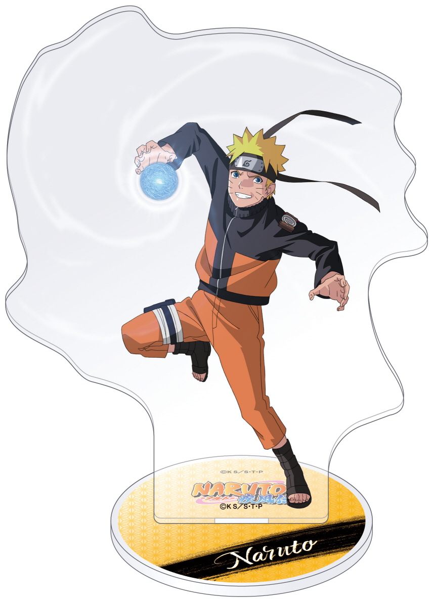 【굿즈-아크릴스탠드】 NARUTO -나루토- 질풍전 아크릴스탠드 혼신의 일격 나루토
