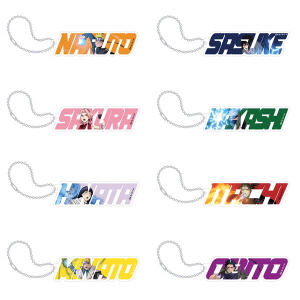 【굿즈-키홀더】 NARUTO -나루토- 질풍전 B8 아크릴키홀더 컬렉션