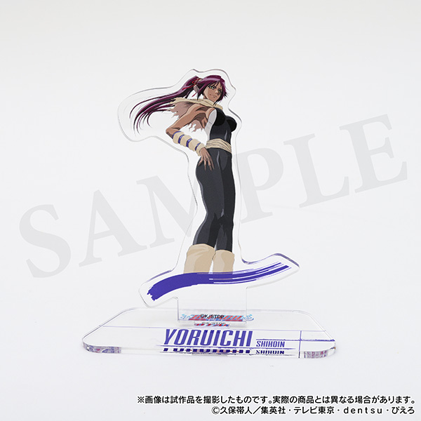 【굿즈-아크릴스탠드】 블리치 아크릴스탠드 & Anniversary 시호인 요루이치