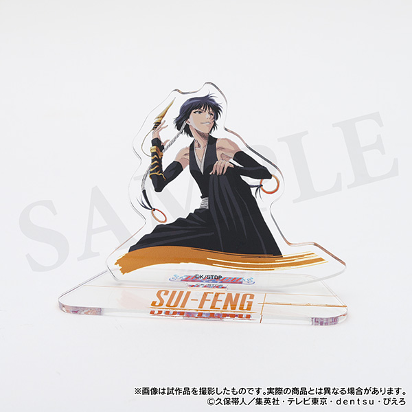 【굿즈-아크릴스탠드】 블리치 아크릴스탠드 & Anniversary 소이퐁