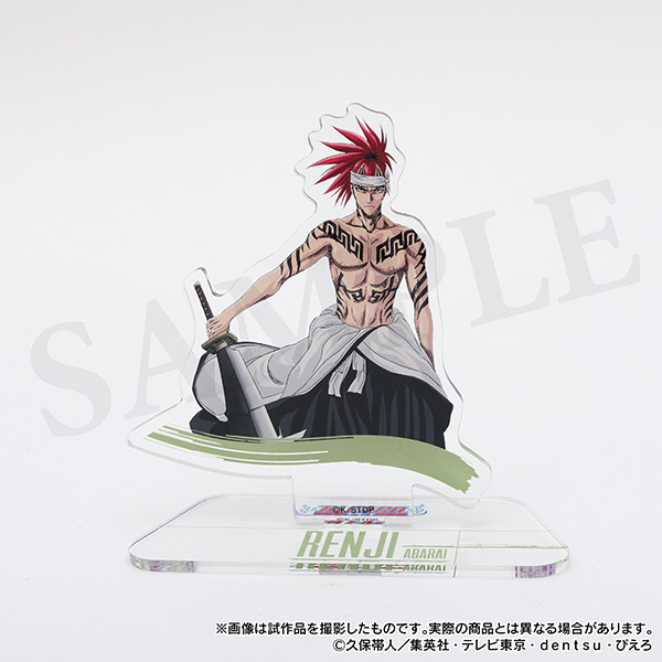 【굿즈-아크릴스탠드】 블리치 아크릴스탠드 & Anniversary 아바라이 렌지