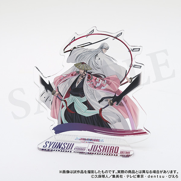 【굿즈-아크릴스탠드】 블리치 아크릴스탠드 & Anniversary 쿄라쿠 슌스이&우키타케 쥬시로