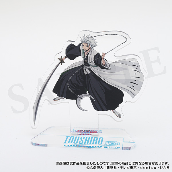 【굿즈-아크릴스탠드】 블리치 아크릴스탠드 & Anniversary 히츠가야 토시로