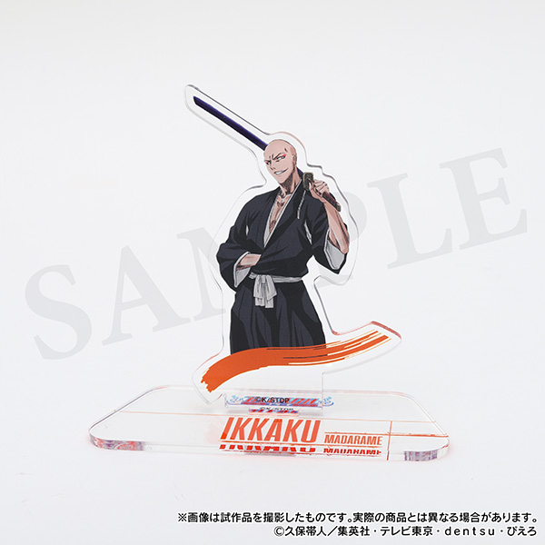 【굿즈-아크릴스탠드】 블리치 아크릴스탠드 & Anniversary 마다라메 잇카쿠