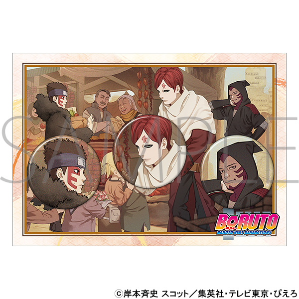 【굿즈-캔뱃지】 나루토 BORUTO 캔뱃지 세트 & 바람의 나라