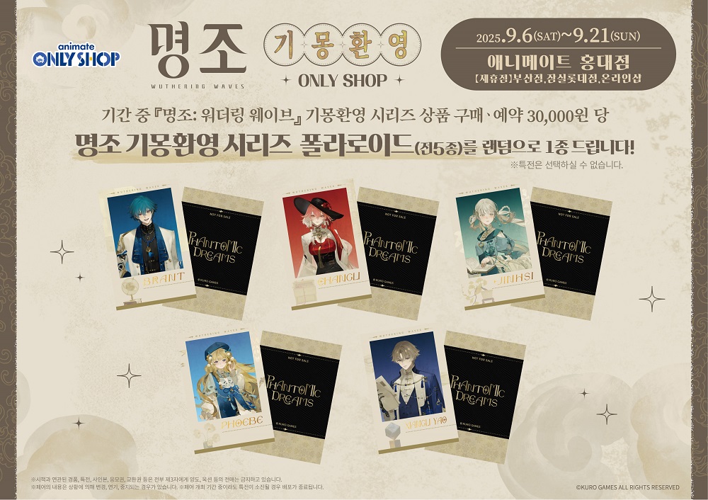 c942a9ee385e1d43eab82f1d46335529_124559.jpg c942a9ee385e1d43eab82f1d46335529_124559.jpg