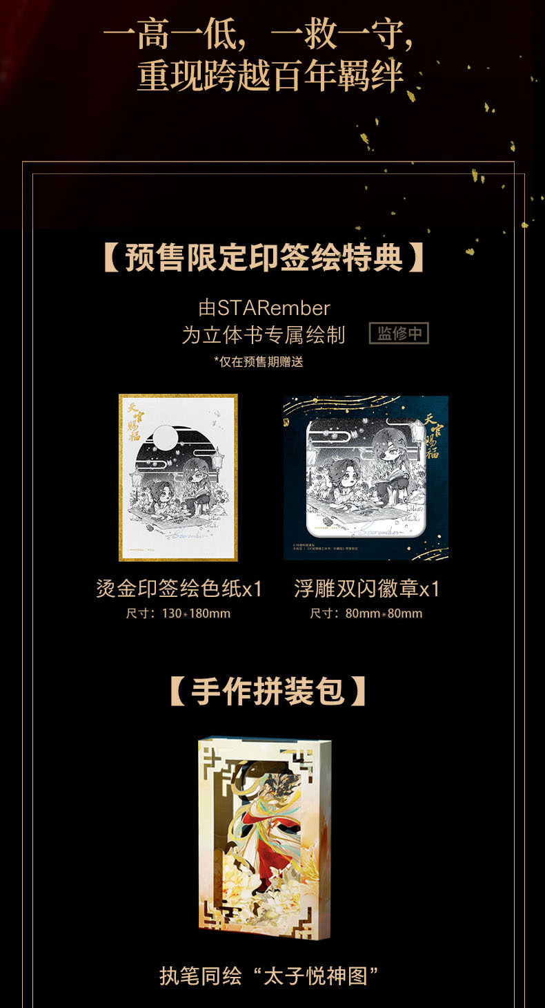 45c48cce2e2d7fbdea1afc51c7c6ad26_150557.jpg