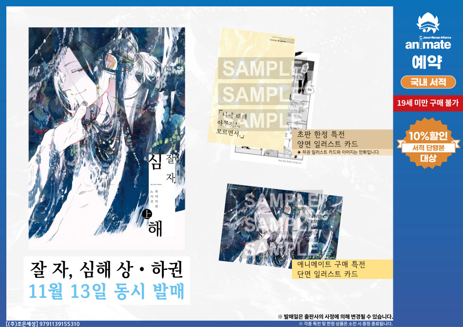 078dc16024b433ce33a339b5e43fda74_113829.jpg 078dc16024b433ce33a339b5e43fda74_113829.jpg