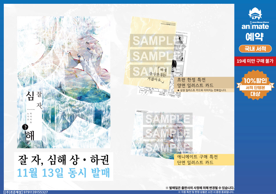 7c5d63ee757344c886318e5890f78ebd_114027.jpg 7c5d63ee757344c886318e5890f78ebd_114027.jpg