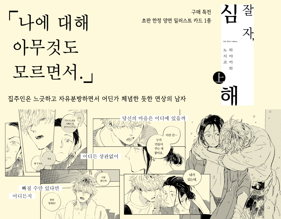 a651cb07d5de3a974464d902f99362ed_112441.jpg a651cb07d5de3a974464d902f99362ed_112441.jpg