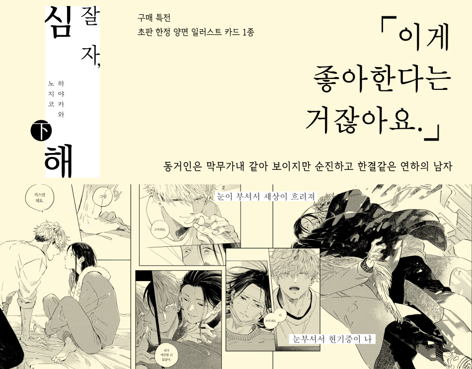 ade01e09177bba7f771d895fd104c7d9_112606.jpg ade01e09177bba7f771d895fd104c7d9_112606.jpg