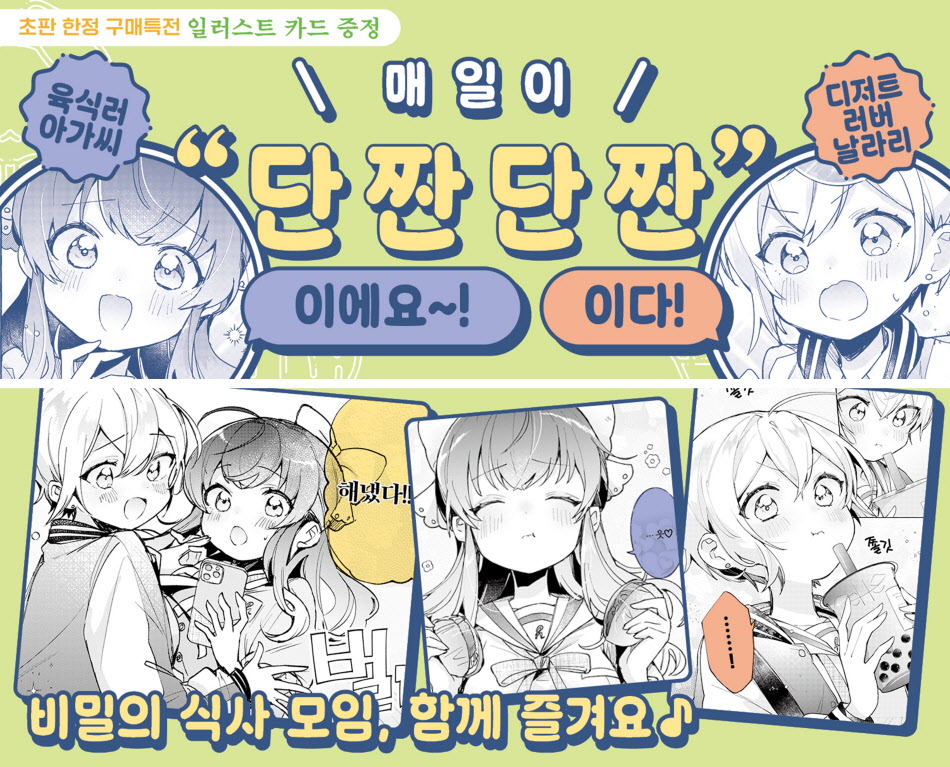 f9ca499423a515575957ee9a4718c045_112310.jpg f9ca499423a515575957ee9a4718c045_112310.jpg