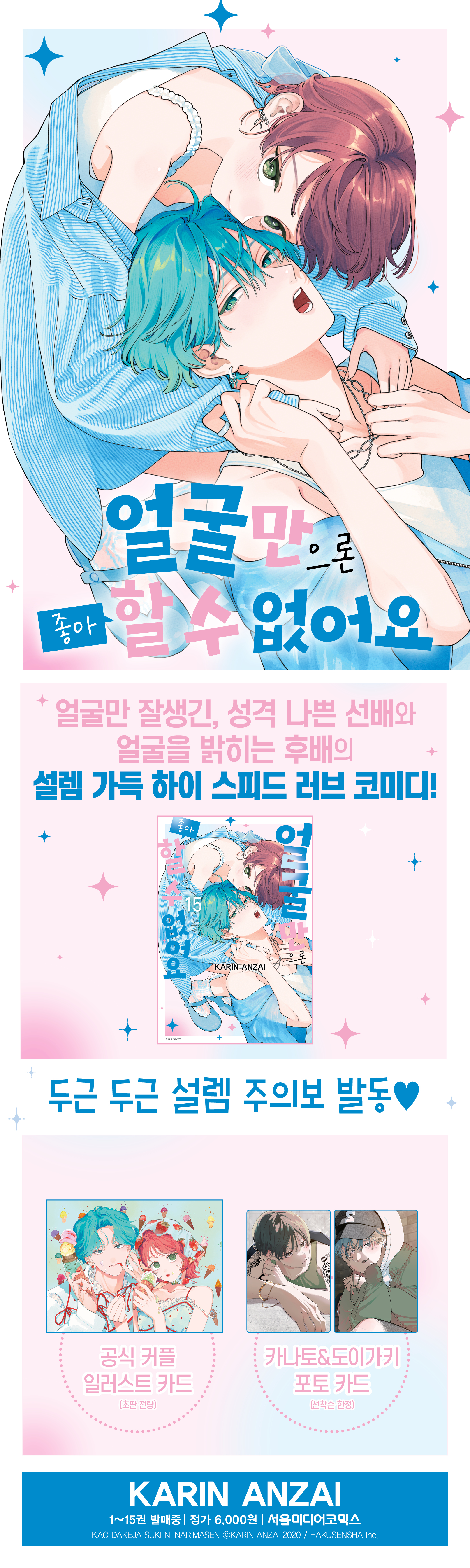 bc49b995805894e23c6d1faabccabc0c_114821.jpg bc49b995805894e23c6d1faabccabc0c_114821.jpg