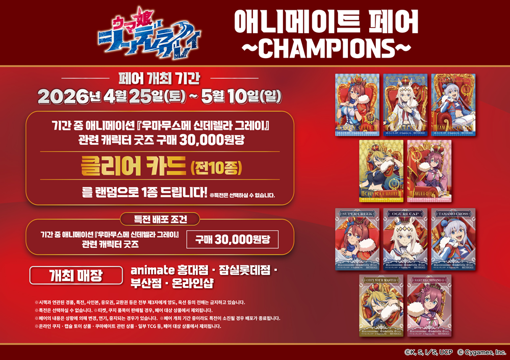 88c9a1487d95f4d1a6499b9e8082a3e9_111324.png 88c9a1487d95f4d1a6499b9e8082a3e9_111324.png