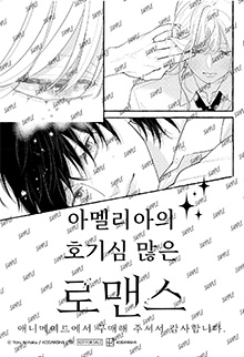 683c89dc7362e4825cb7a7ab197ca086_172646.jpg 683c89dc7362e4825cb7a7ab197ca086_172646.jpg