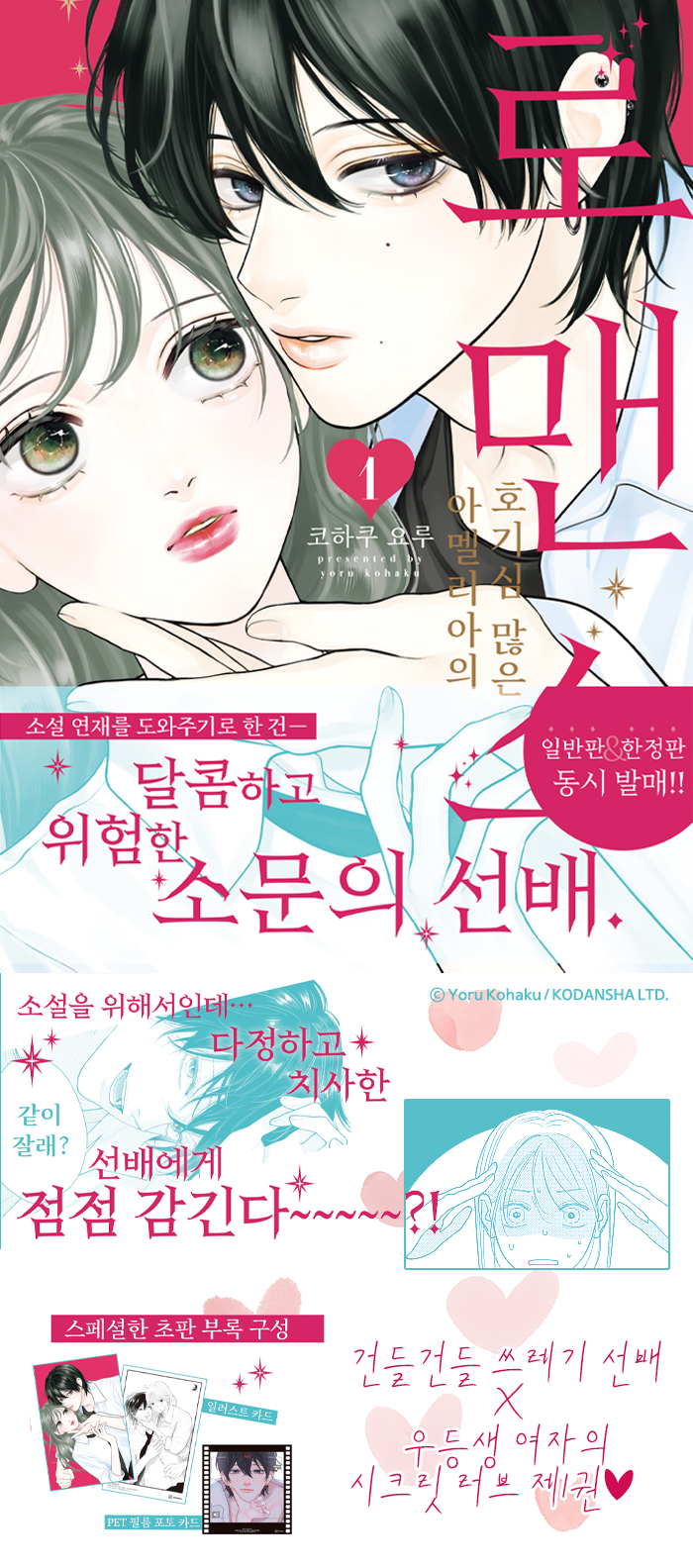 bf5f7a0f65b5325a3cdb286c95e47861_172717.jpg bf5f7a0f65b5325a3cdb286c95e47861_172717.jpg