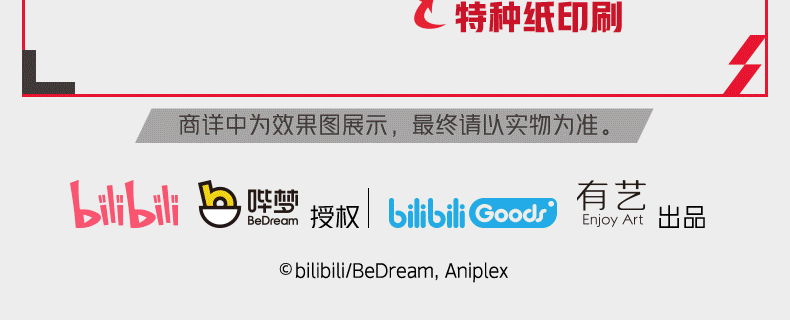 3efd302449612de412556958ac00b309_151746.gif