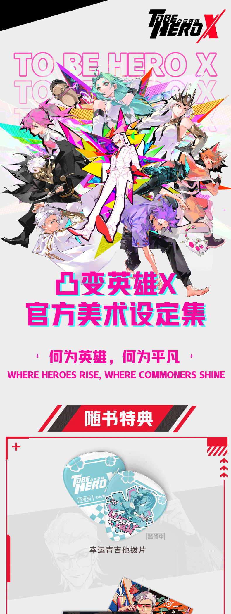 66fae51612bc0ab81b12158a359ee510_151725.jpg 66fae51612bc0ab81b12158a359ee510_151725.jpg