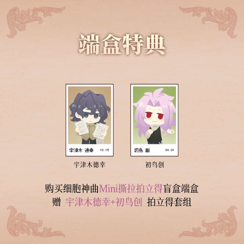 bfa0241c23928beb5caeec158a6b435e_153446.png