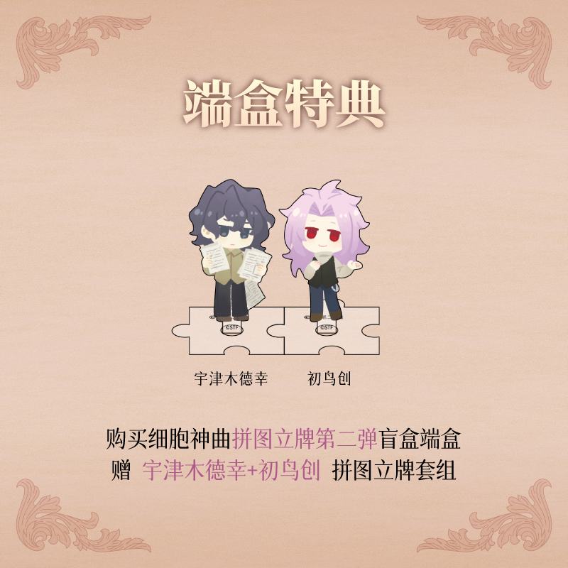 f50e28e49275db5af44ae742bdd273b8_153409.png